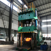 YQ12 and YQ13 Series Forging Hydraulic Presses