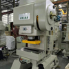 C-Frame High Speed Press
