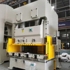 C-Frame Double Crank Press