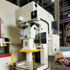 C-Frame Mechanical Press