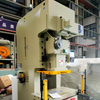 C-Frame Mechanical Press