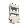 Pillar Hydraulic Press