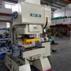 C-Frame High Speed Press
